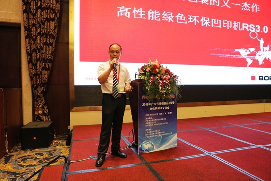 1474597173704934.jpg 7F6A0865.JPG