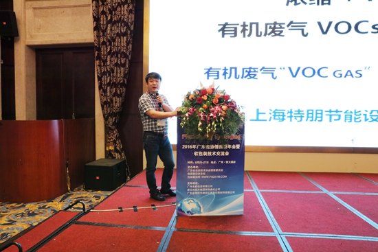 1474597191381541.jpg 7F6A0875.JPG