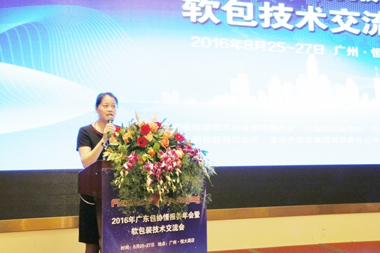 1474597233596651.jpg 7F6A0752.JPG