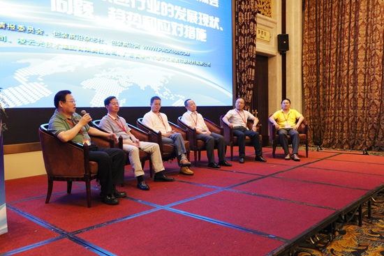 1474597248633437.jpg 7F6A1041.JPG