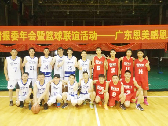 1474597277271739.jpg 籃球1.jpg