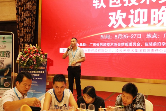 1474597345764416.jpg 7F6A0730.JPG