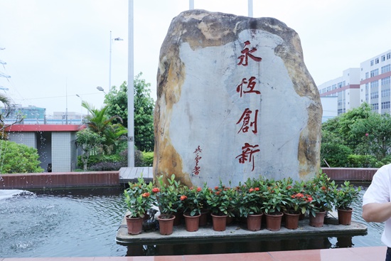 1474597424271855.jpg 7F6A1450.JPG