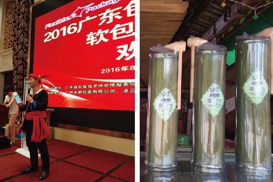 1474597645111930.jpg QQ截圖20160923102550_副本.jpg