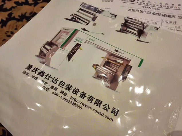 1475226706664898.gif 10.gif