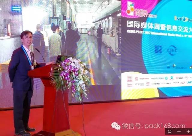 1481187281520075.png 978493257.png