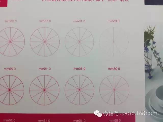 1481187297472107.png 347663184.png