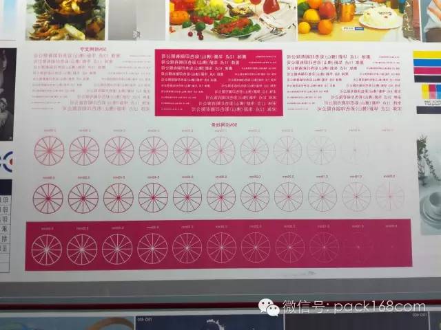 1481187328182669.png 635692986.png