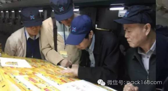 1481187425374870.png 1896147688.png